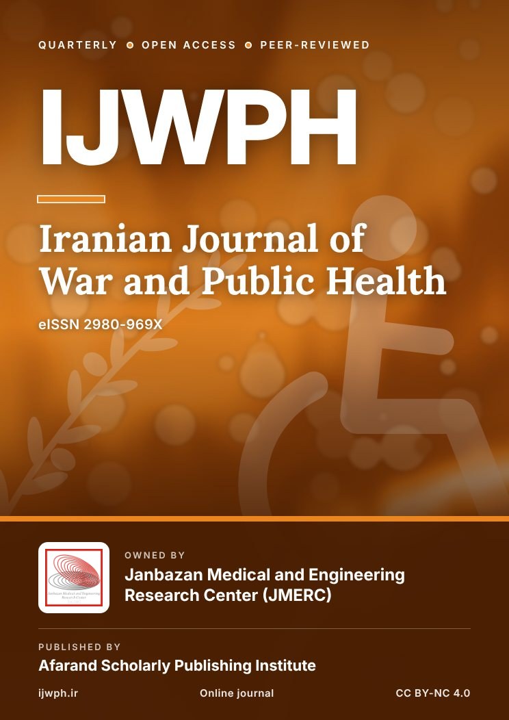 Iranian Journal of War and Public Health cover